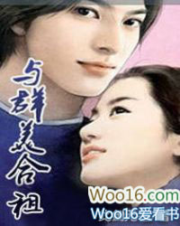 与群众的联系不够密切的整改措施