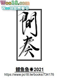 颈椎不好 艾灸 刮痧