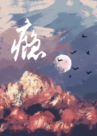 瘾男🇨🇳🇨🇳❤❤❤❤🇨🇳